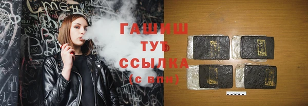 гашиш Алзамай