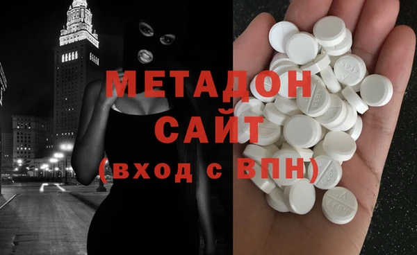 гашиш Алзамай