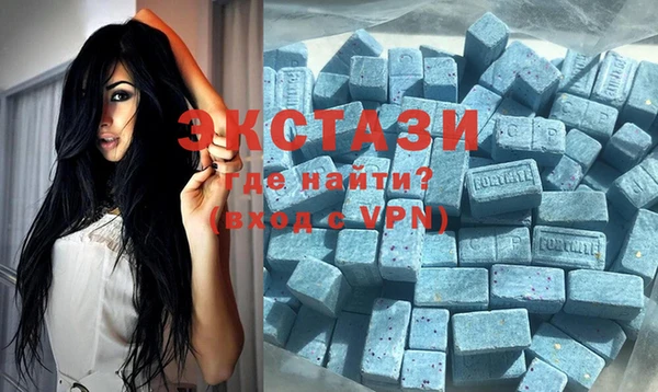 гашиш Алзамай