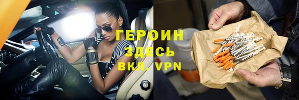 гашиш Алзамай