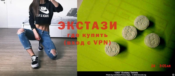 гашиш Алзамай