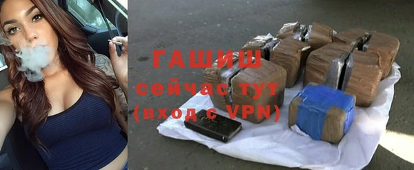 гашиш Алзамай