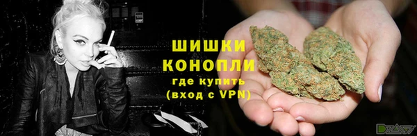 гашиш Алзамай