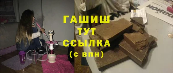 кокаин перу Алексеевка