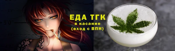 кокаин колумбия Алексин
