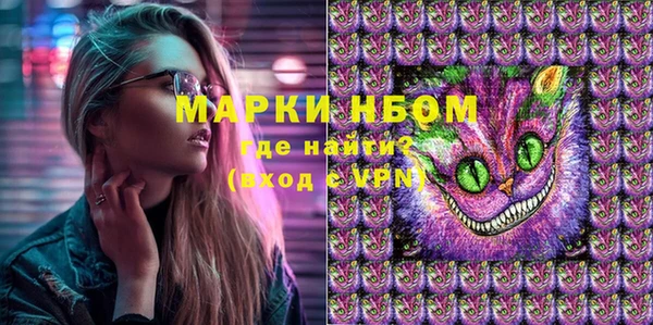 кокаин перу Алексеевка