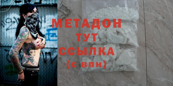 гашиш Алзамай