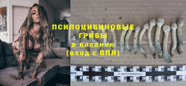 кокаин перу Алексеевка