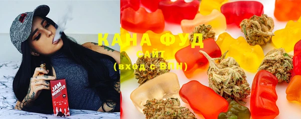 кокаин перу Алексеевка