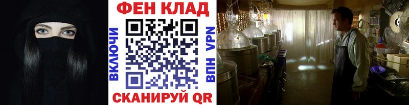 ОМГ ОМГ онион  Себеж  Первитин витя 