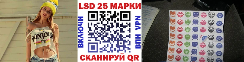hydra вход  Себеж  Марки N-bome 1,8мг 